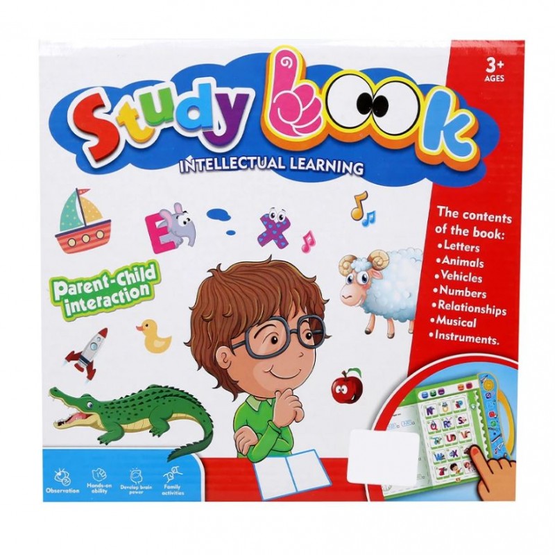 Study Book Intellectual Learning For Kids