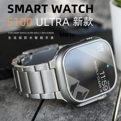 S100 2024 Ultra 9 new smart watch series 9 smart watch 7 in 1.